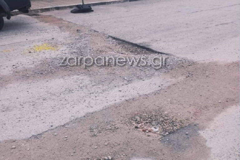 Χανιά: Διανομέας τραυματίστηκε πέφτοντας σε λακκούβα λόγω… έργων - Για αμέλεια κατηγορεί τις αρμόδιες αρχές