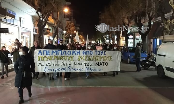 Χανιά: Αντιπολεμική διαμαρτυρία για την εισβολή στην Ουκρανία (φωτο)