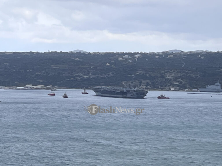 Χανιά: Έφτασε στη Σούδα το θηριώδες αεροπλανοφόρο των ΗΠΑ «Harry S. Truman»! (φωτο - video)