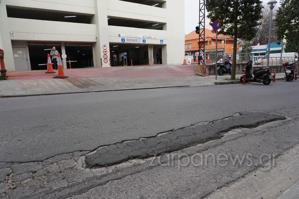 Γιατί η άσφαλτος στα Χανιά δεν αντέχει πολύ; (φωτο)