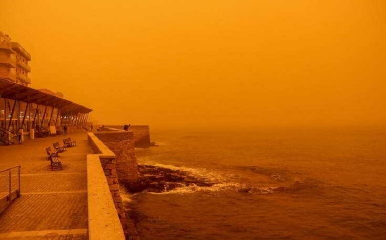 Πάνω από τα όρια ασφαλείας η σκόνη το Σάββατο στην Κρήτη - Πότε καθαρίζει η ατμόσφαιρα