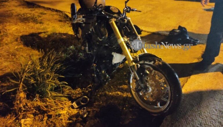 Χανιά: Σοβαρό τροχαίο με εγκατάλειψη - ΙΧ τράκαρε μοτοσικλετιστή και εξαφανίστηκε (φωτο)