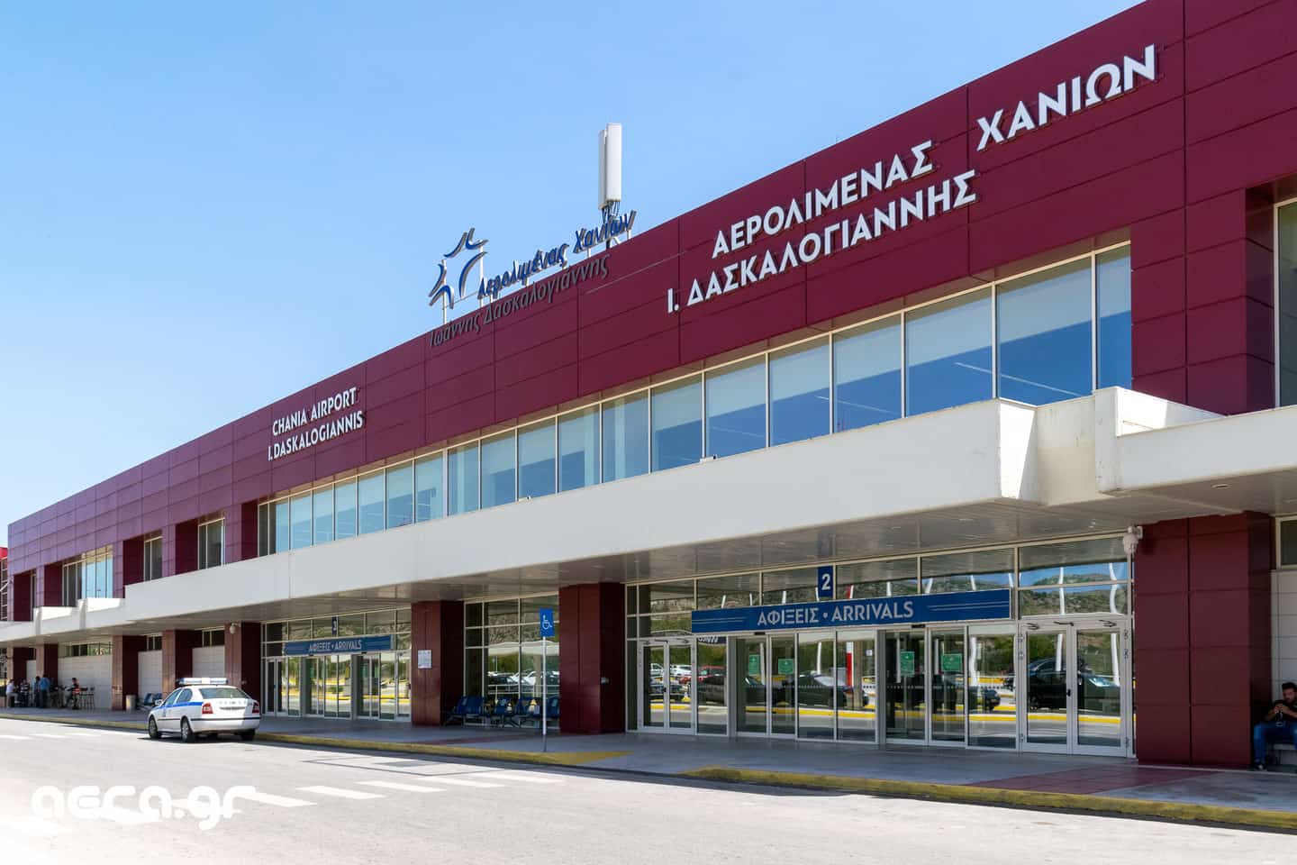 Αεροδρόμιο Χανίων - Αφίξεις - Ιωάννης Δασκαλογιάννης - CHQ