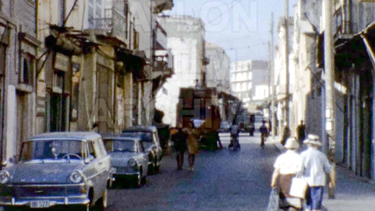 Βόλτα στα Χανιά το 1966 (video)
