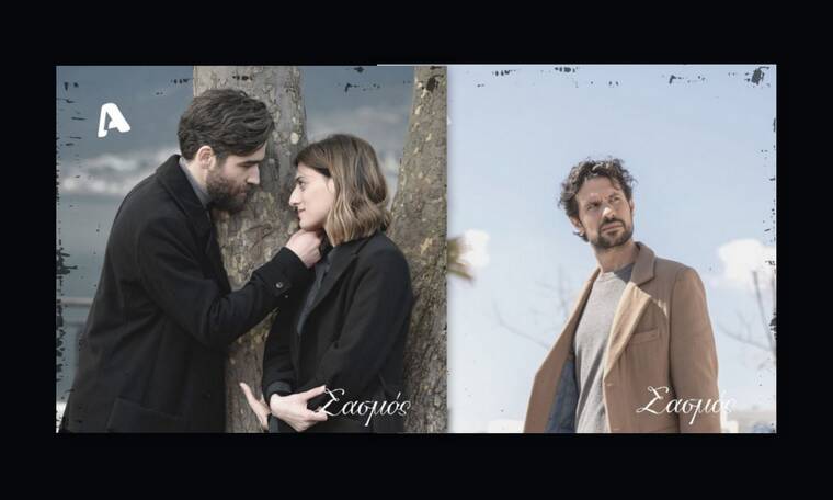 Σασμός spoiler: H ανατρεπτική συνάντηση Σταύρου - Αστέρη μετά την αποκάλυψη της Αργυρώς ότι έχει παιδί