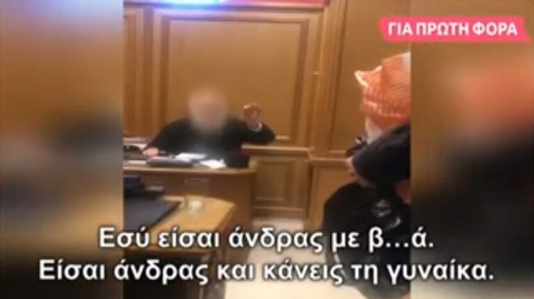 Επίθεση ιερέα σε τρανς που πήγε σε συσσίτιο: «Είσαι άντρας με βυζιά», της είπε και την έδιωξε (video)