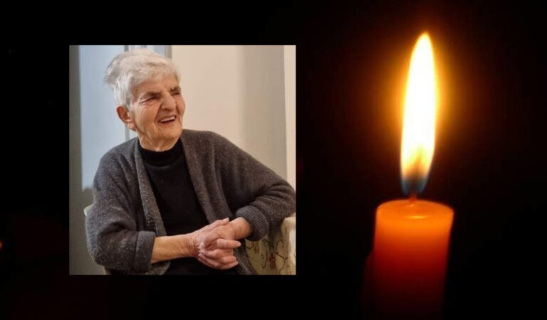 Θλίψη στην κοινωνία των Χανίων - Πέθανε η αγαπητή Μαρία Χίνου
