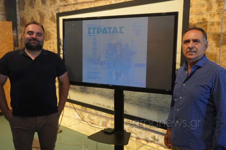 Χανιά: Η “Παραδοσιακή Στράτα” κάθε Τρίτη αναβιώνει στο παλιό λιμάνι - Μαντινάδες, καντάδες και χοροί (video)