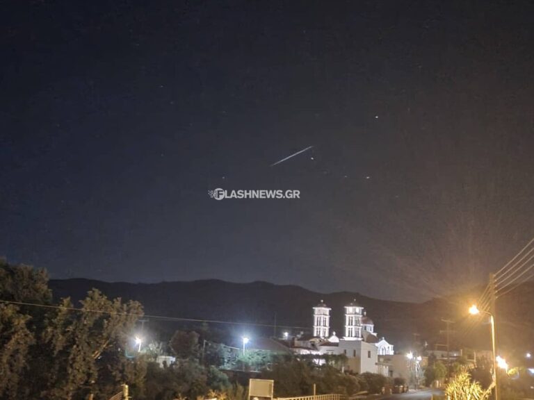 Χανιά: Εμφανίστηκαν μικρά φωτάκια στον ουρανό αλλά... (φωτο)
