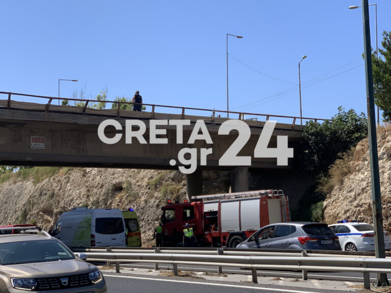 Θανατηφόρο τροχαίο στην Κρήτη: Ένας νεκρός και δυο τραυματίες (φωτο)