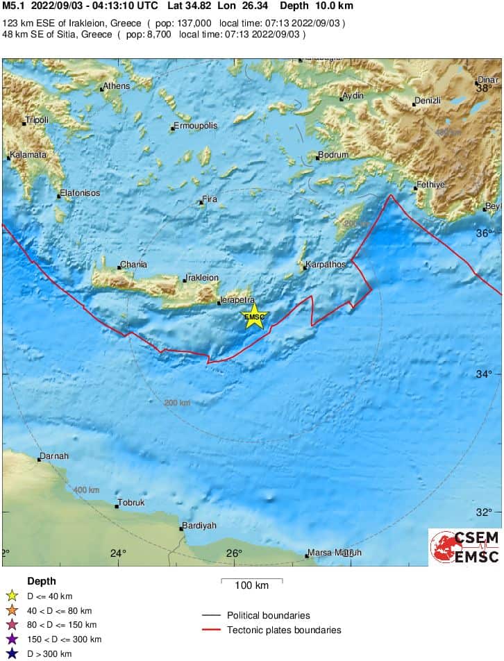 Ισχυρός σεισμός 5,2 Ρίχτερ νοτιοανατολικά της Κρήτης
