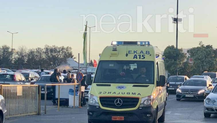 Κρήτη: Επιχείρηση αεροδιακομιδής για τον 36χρονο που δέχθηκε επίθεση με καυστικό υγρό