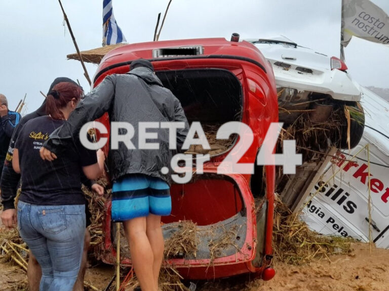 Κρήτη: Νεκρός άνδρας από τη χαοτική κατάσταση στην Αγία Πελαγία! - Πληροφορίες για αγνοούμενους (φωτο - video)