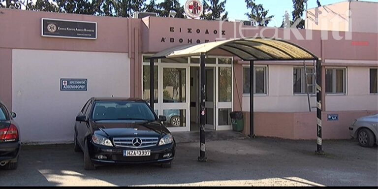 Κρήτη: Πάνω από 40 άτομα με δηλητηρίαση, όλοι καλεσμένοι γάμου!
