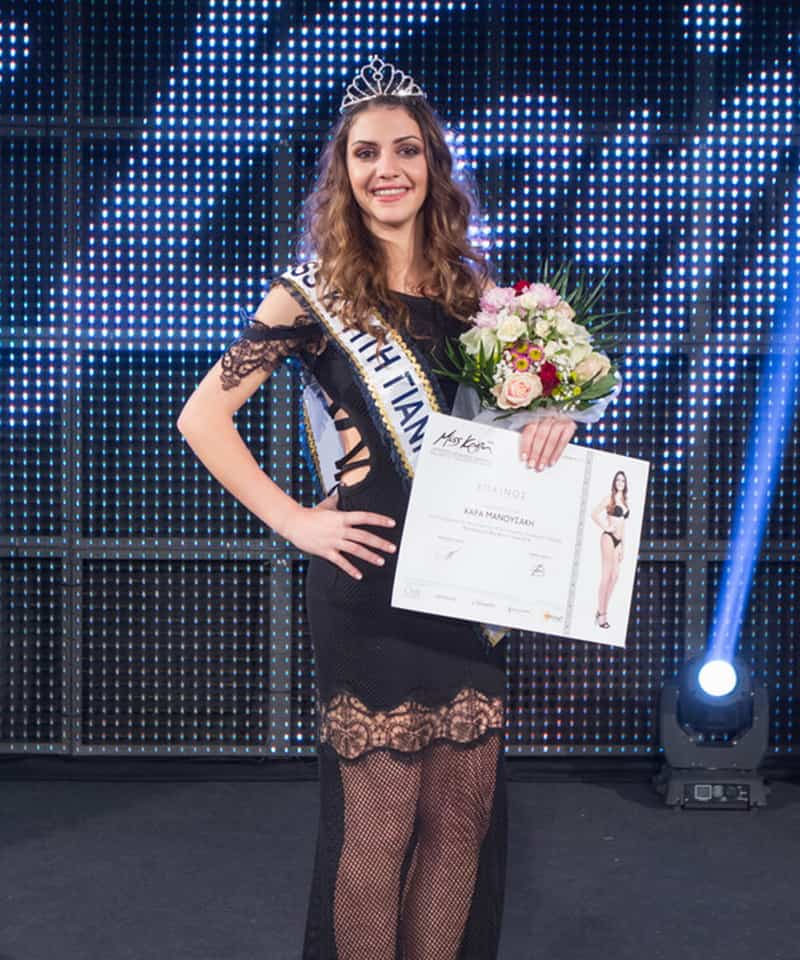 Miss Κρήτη Young 2016 Χαρά Μανουσάκη