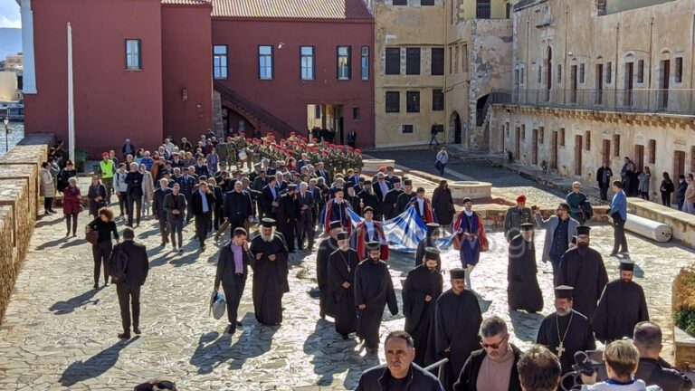Χανιά: Με μεγαλοπρέπεια και λαμπρότητα οι επετειακές εκδηλώσεις για τα 109 χρόνια από την Ένωση της Κρήτης (φωτο)