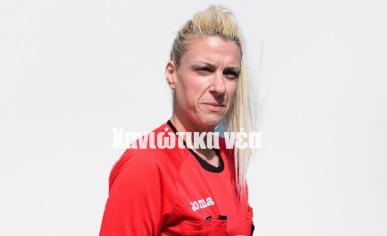 Χανιά: Διακοπή σε αγώνα παιδιών λόγω υβριστικών συνθημάτων!