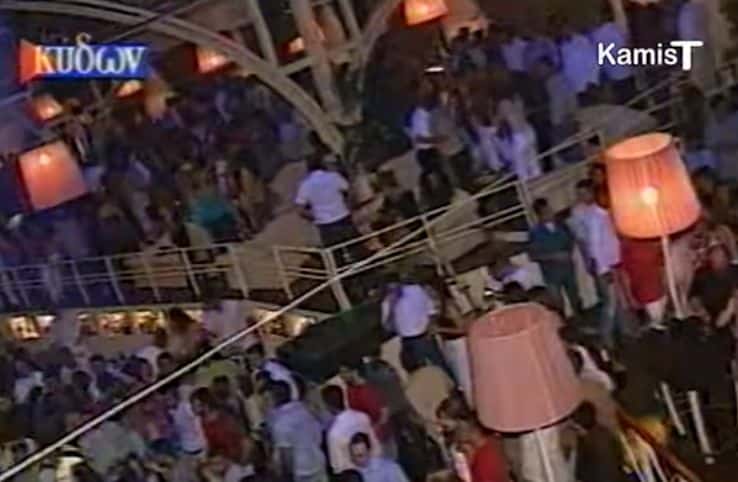 Χανιά: Δείτε πώς ήταν η νυχτερινή διασκέδαση το 2002 μέσα από το θρυλικό Privilege (video)