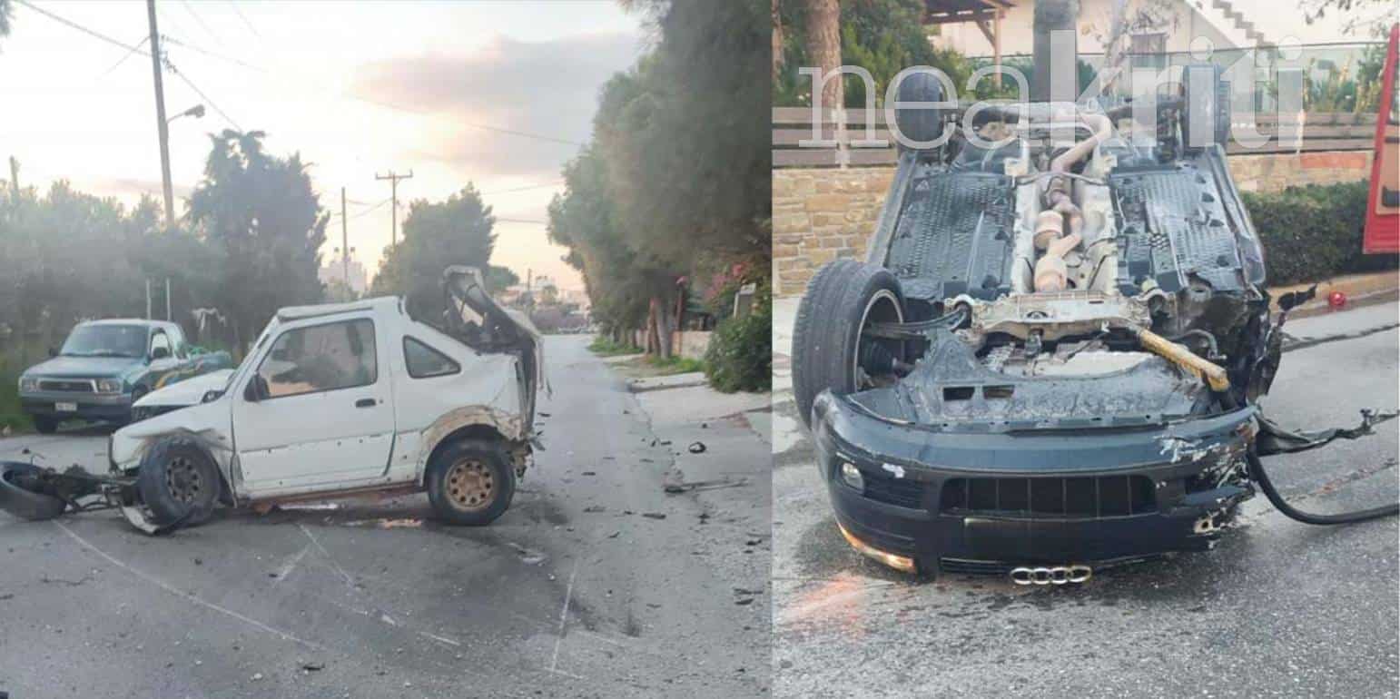 Κρήτη: Δυο σοβαρά τροχαία το πρωί - Στο νοσοκομείο 2 γυναίκες (φωτο)