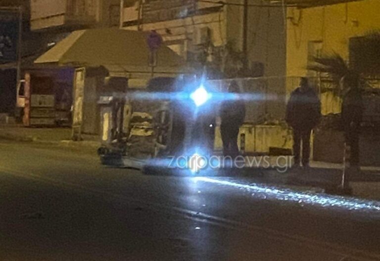 Χανιά: Τούμπαρε το αυτοκίνητο στο κέντρο της πόλης! (φωτο)