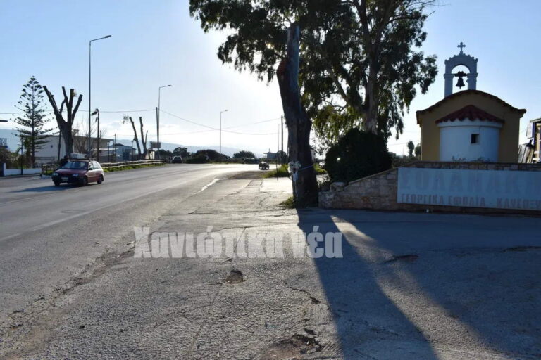Χανιά – Αεροδρόμιο: Δρόμος “καρμανιόλα” (φωτο)