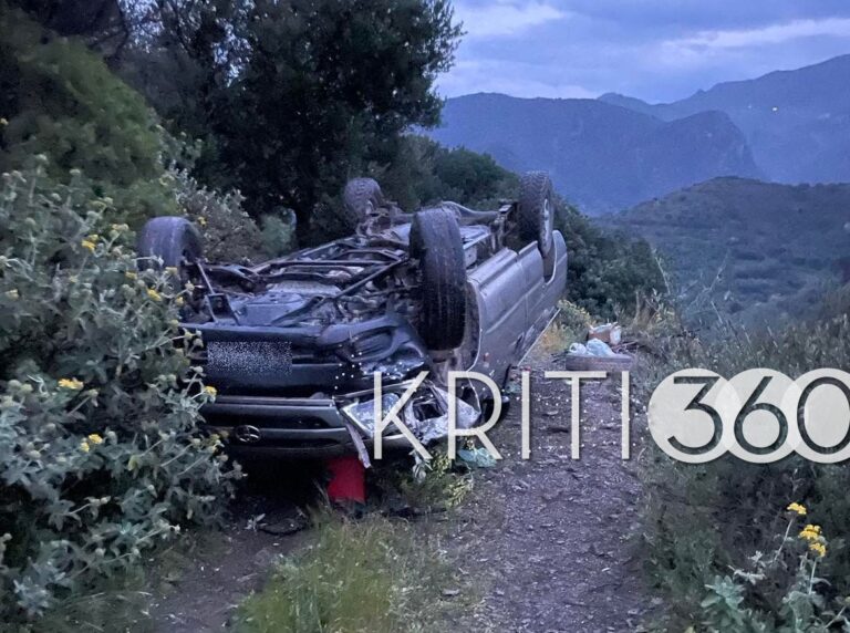 Χανιά: Παραλίγο τραγωδία - Αγροτικό έπεσε σε γκρεμό (φωτο)