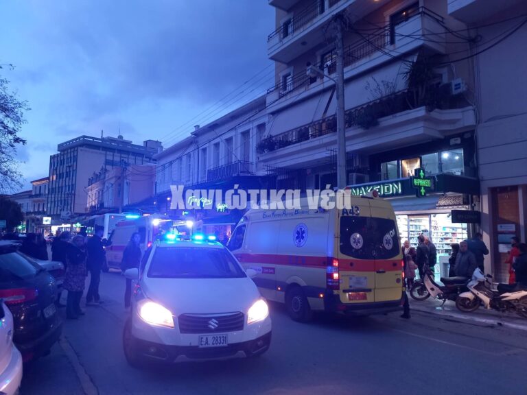 Χανιά: Αναστάτωση στο κέντρο της πόλης για παιδάκι που γύρισε η γλώσσα του (φωτο)