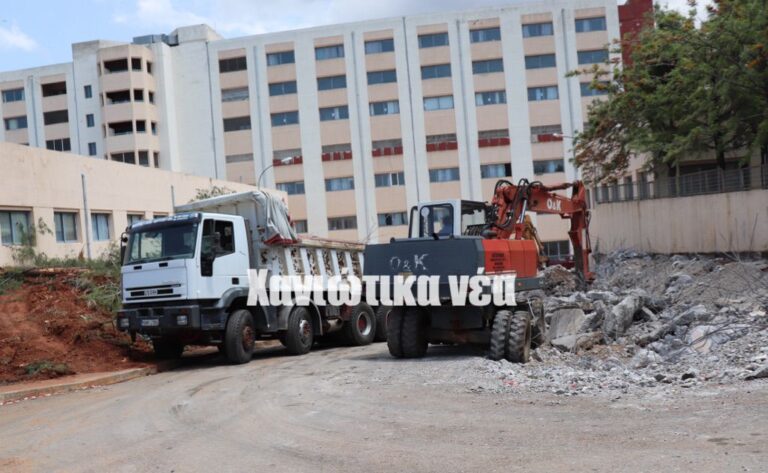 Χανιά: Ανέγερση Ψυχιατρικής Κλινικής στο νοσοκομείο (φωτο)