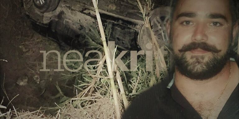 Κρήτη: Αγωγή-«μαμούθ» 1,15 εκατ. ευρώ από συγγενείς νεκρού σε τροχαίο κατά της Περιφέρειας για τους δρόμους (video)