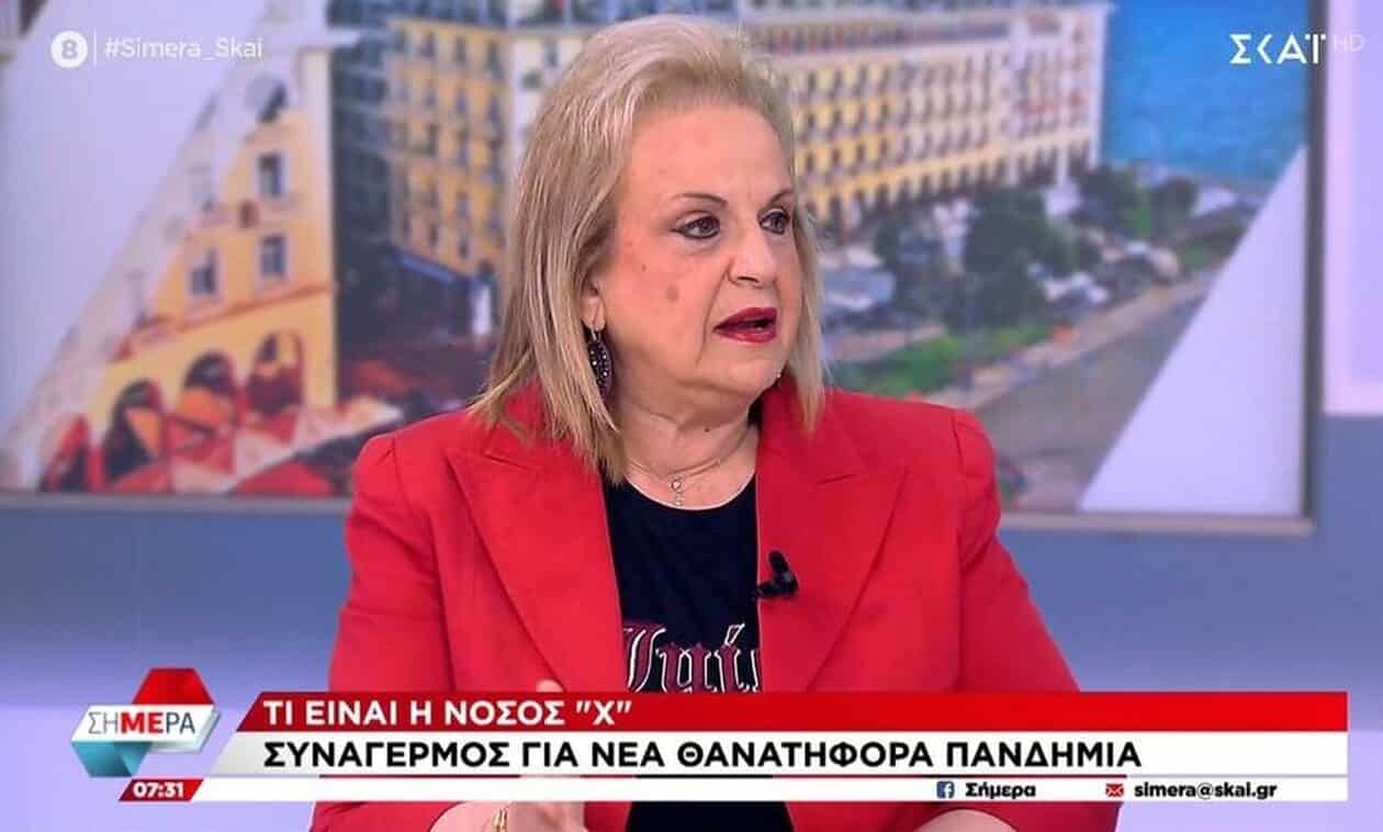 Παγκόσμιος συναγερμός για πιθανή νέα πανδημία - Η νόσος "Χ" θα είναι πιο θανατηφόρα από τον covid, λέει η Παγώνη (video)