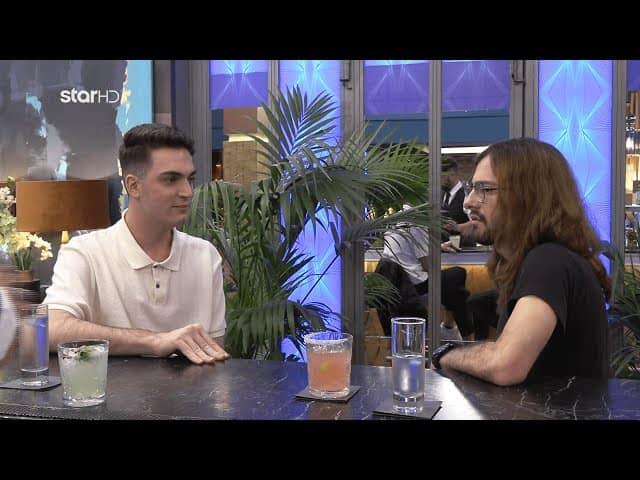 Σάλος με το πρώτο γκέι ραντεβού στο First Dates (video)