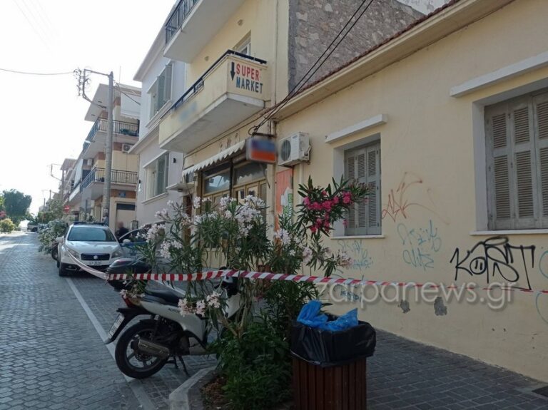 Σοκ στα Χανιά: Γυναίκα έπεσε από μπαλκόνι δεύτερου ορόφου και σκοτώθηκε (φωτο)