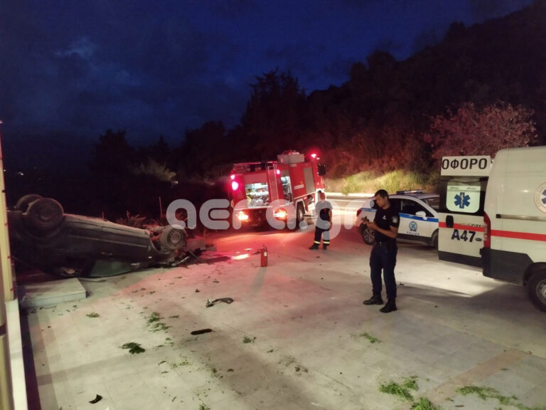 Χανιά: Παραλίγο τραγωδία τα ξημερώματα - ΙΧ ανετράπη και άρπαξε φωτιά (φωτο – video)