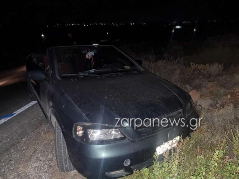 Χανιά: Τρόμος για οικογένεια: Το αυτοκίνητο ξέφυγε της πορείας του - Τραυματίστηκε ο οδηγός (φωτο)