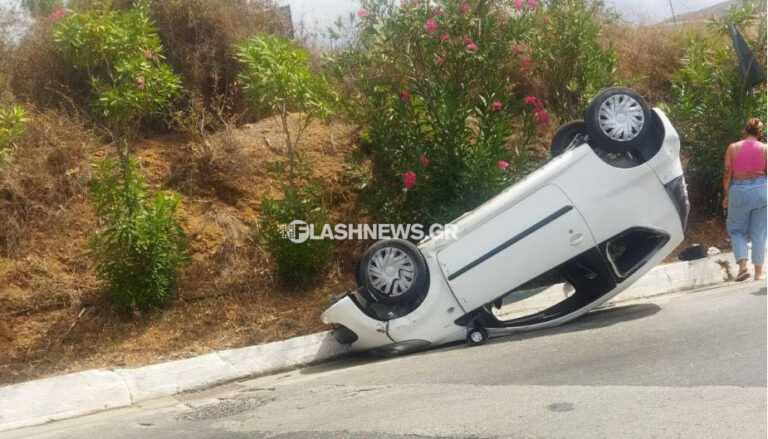 Χανιά: Τροχαίο με αυτοκίνητο που τούμπαρε στις Μουρνιές (φωτο)