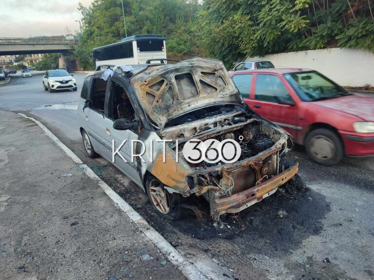 Χανιά: Παρανάλωμα του πυρρός ένα αυτοκίνητο στο Βαμβακόπουλο (φωτο)