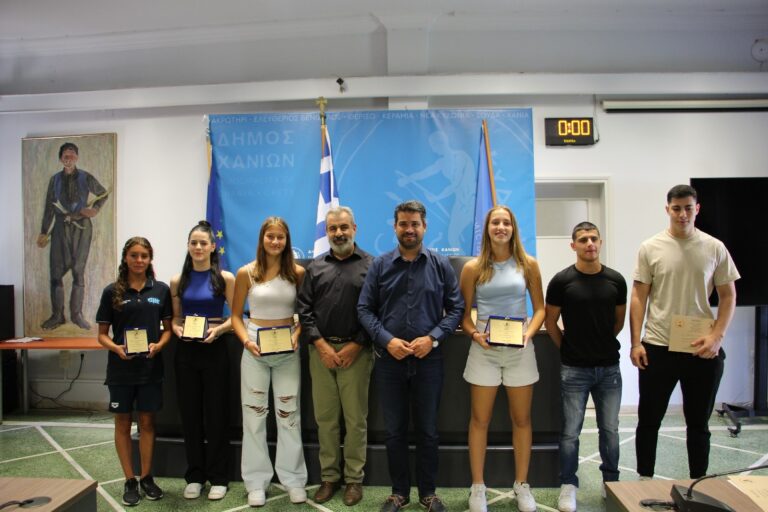 Βράβευσε τους Χανιώτες αθλητές και αθλήτριες για τις διακρίσεις τους, ο Δήμαρχος Χανίων