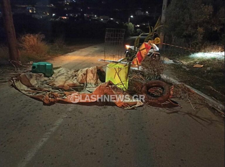 Καταγγελία περίοικων για την δράση κάποιων που αναστατώνουν την περιοχή