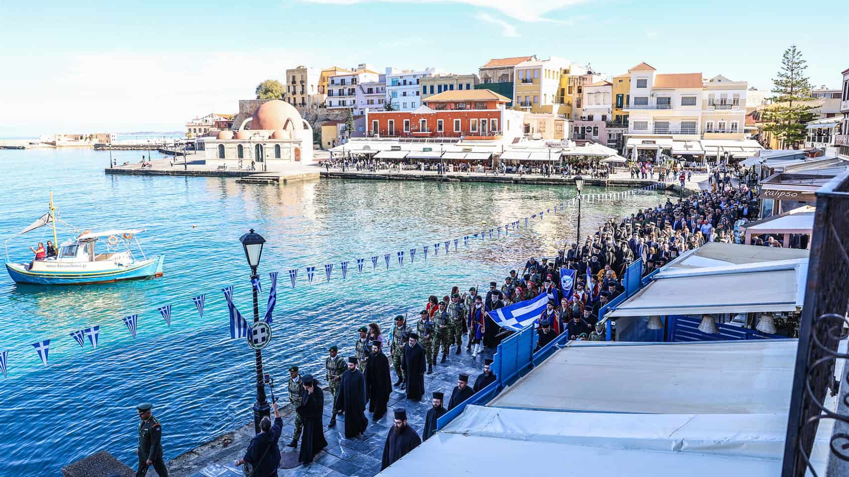 Αναρωτιέται κανείς… «Η Ελλάδα ενσωμάτωσε την Κρήτη, ή το αντίθετο;»