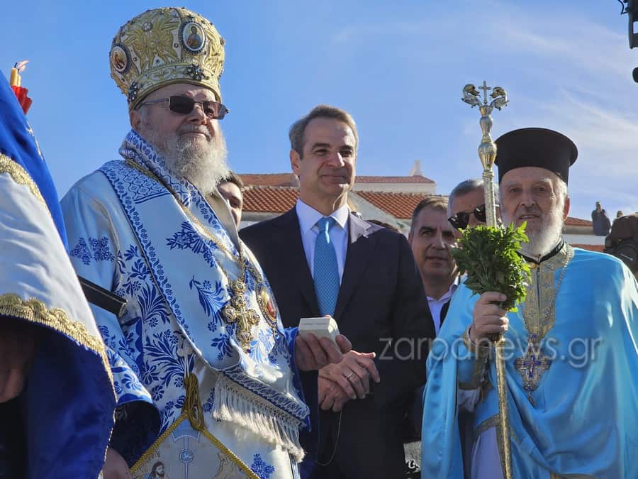 Χανιά: Παρουσία Μητσοτάκη ο καθαγιασμός των υδάτων στο Ενετικό λιμάνι