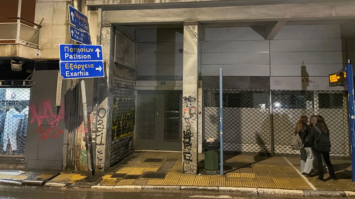 Εντοπίστηκε νεκρό έμβρυο σε βόθρο κτηρίου που ανήκει στους Γιατρούς Χωρίς Σύνορα