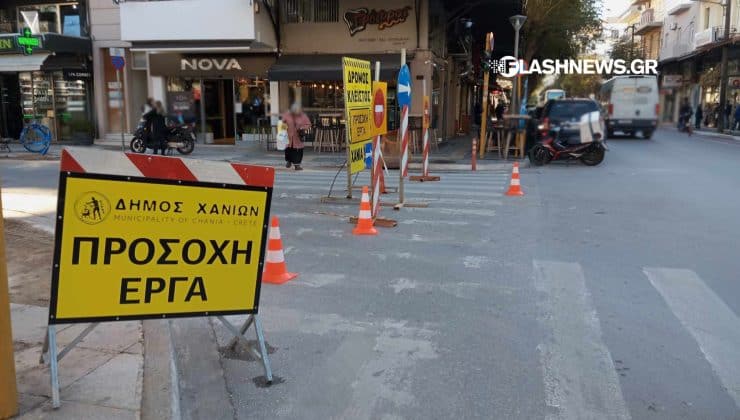 Χανιά: Κυκλοφοριακές ρυθμίσεις και πάλι από αύριο στην Κυδωνίας – Συνεχίζονται οι εργασίες στο σημείο