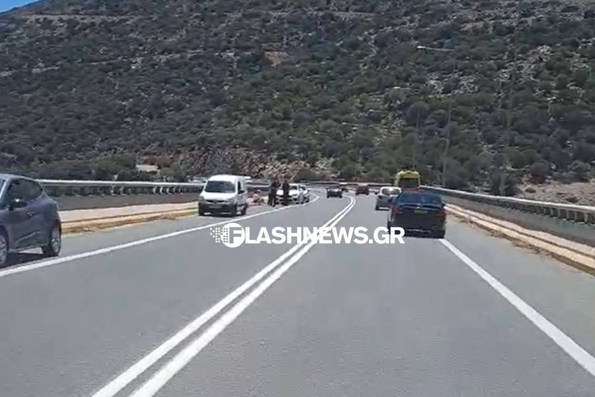 Τραγωδία στην Κρήτη - Νεκρή νεαρή γυναίκα στον ΒΟΑΚ - Σταμάτησε με την παρέα της να βγάλει φωτογραφίες και έπεσε στο κενό (φωτο)