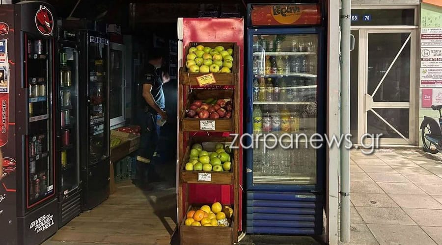 Χανιά: Φωτιά σε κατάστημα μετά από έκρηξη (φωτο)