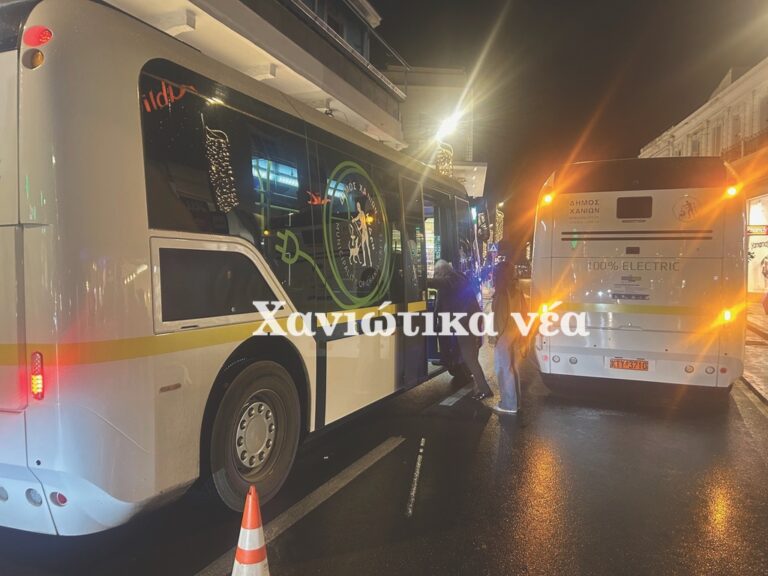 Χανιά: “Έµεινε” στο κέντρο της πόλης το ηλεκτρικό λεωφορείο! (φωτο)