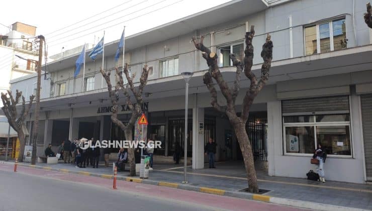 Δήμος Χανίων
