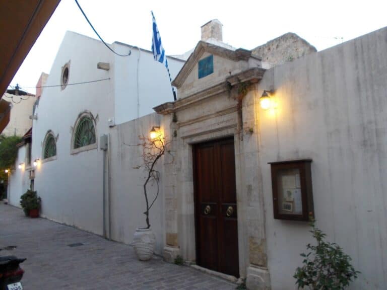 Εβραϊκή Συναγωγή