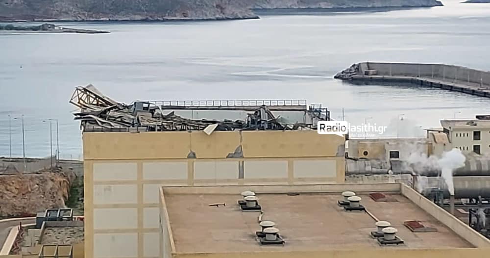 Κρήτη: Μεγάλη έκρηξη στο σταθμό του Αθερινόλακκου – Κατέρρευσε οροφή κτιρίου (φωτο)