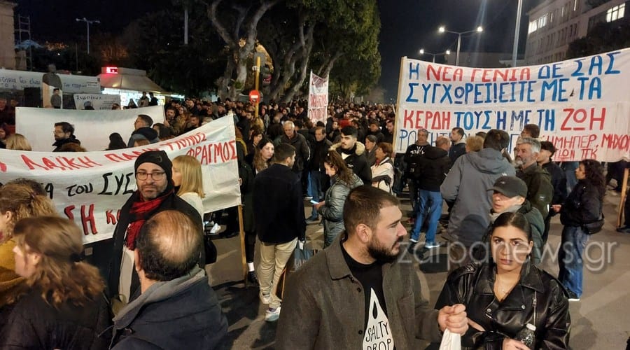Τα Χανιά δηλώνουν “παρών” - Συνεχίζονται οι συγκεντρώσεις για τα Τέμπη (φωτο)