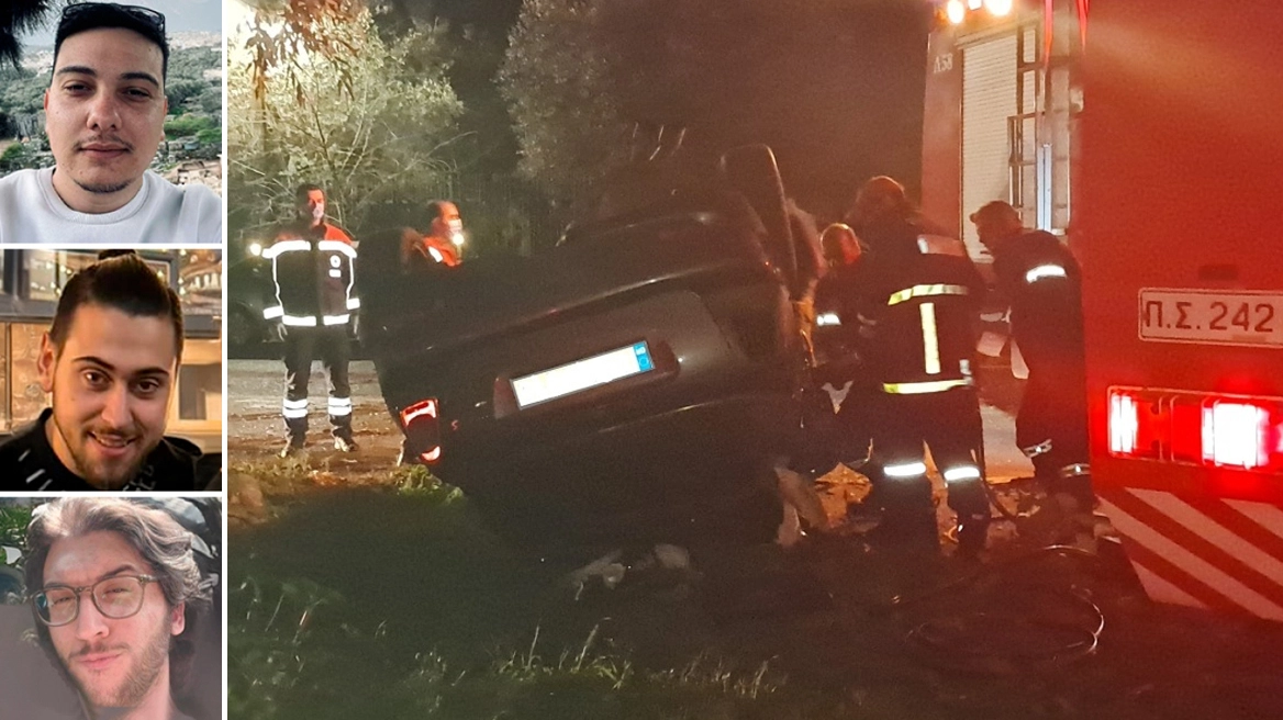 Δεν τρέχανε, το καντήλι τους μέχρι εκεί ήταν, λέει ο πατέρας θύματος για το τροχαίο με τους τρεις φοιτητές